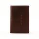 Synchrony file wallet in gift box light brown -SN 11209